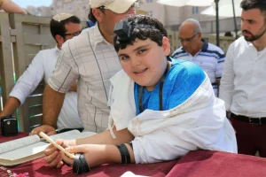 Bar Mitzvah organization