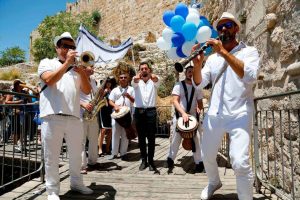 Bat Mitzvah in Jerusalem