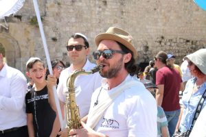Remembering the beautiful moments of the Torah Ascent at the Western Wall