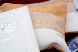 Why is a Bar Mitzvah trip to the Western Wall better than another regular event?
